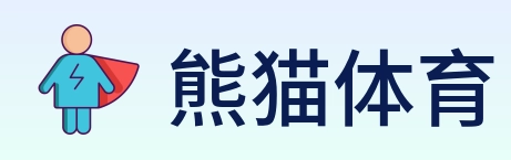 熊猫体育 logo